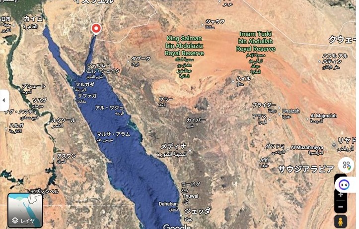 Um Al Rash Rash Map Two Vessels Deemed “Israel-Linked” Sunk by Houthi Forces 「イスラエル関連船」と見なさ ...