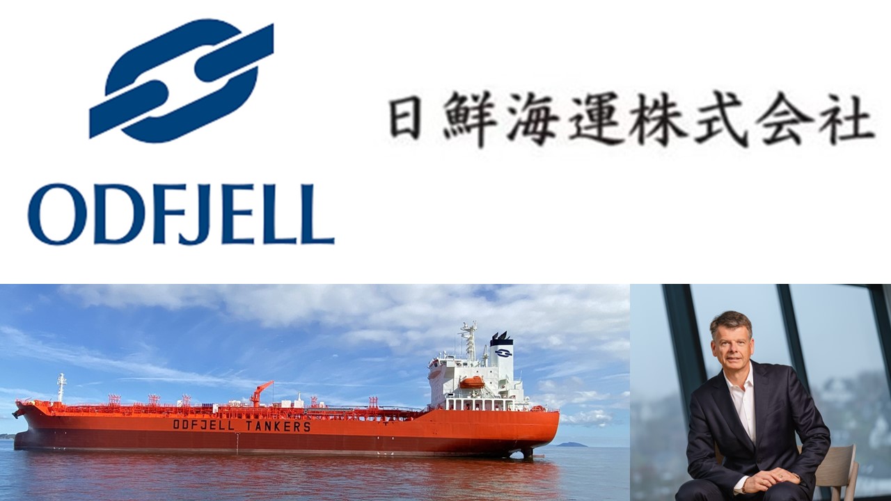 Odfjell and Nissen Kaiun to Establish Joint Venture for Chemical