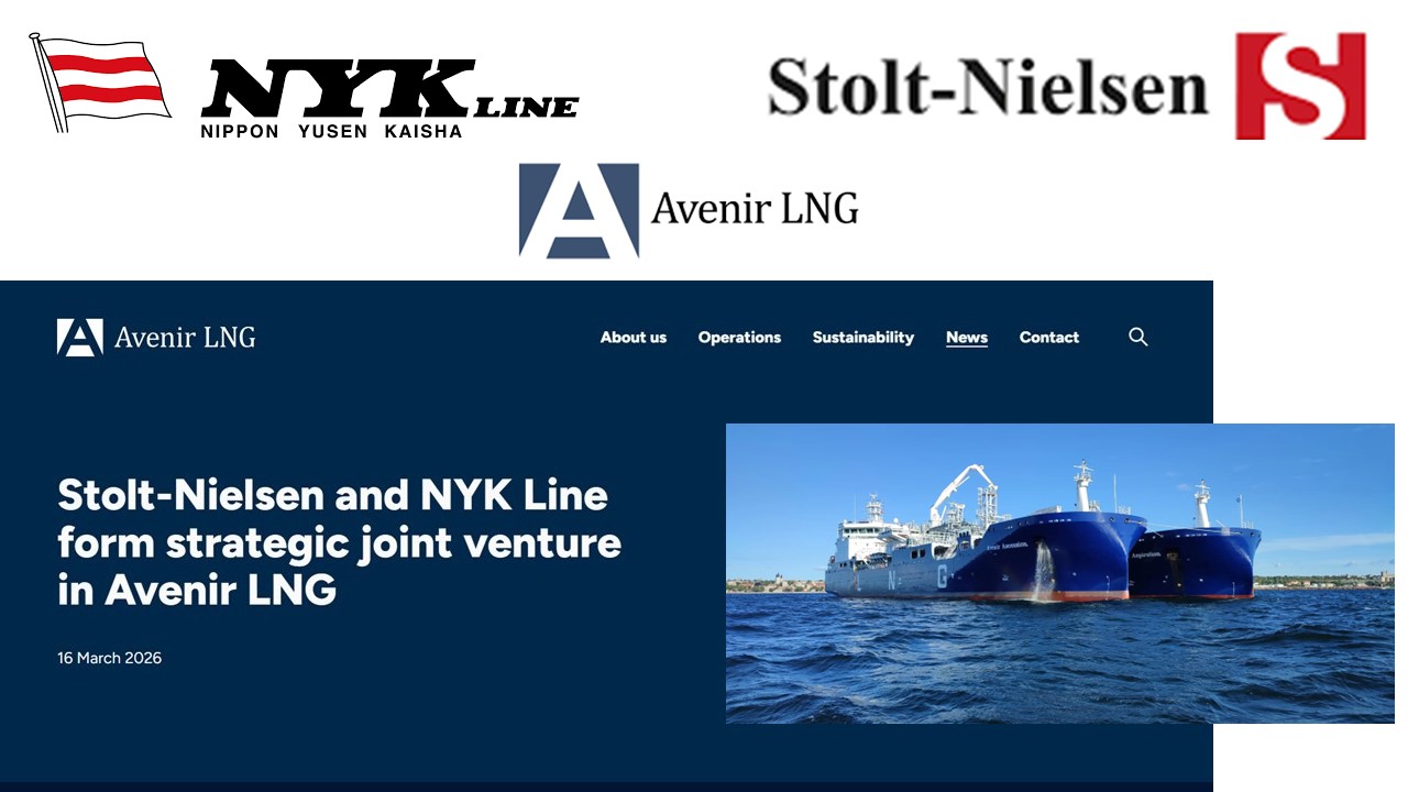 NYK Acquires 50% Stake in LNG Bunkering Major Avenir LNG 日本郵船、LNGバンカリング ...