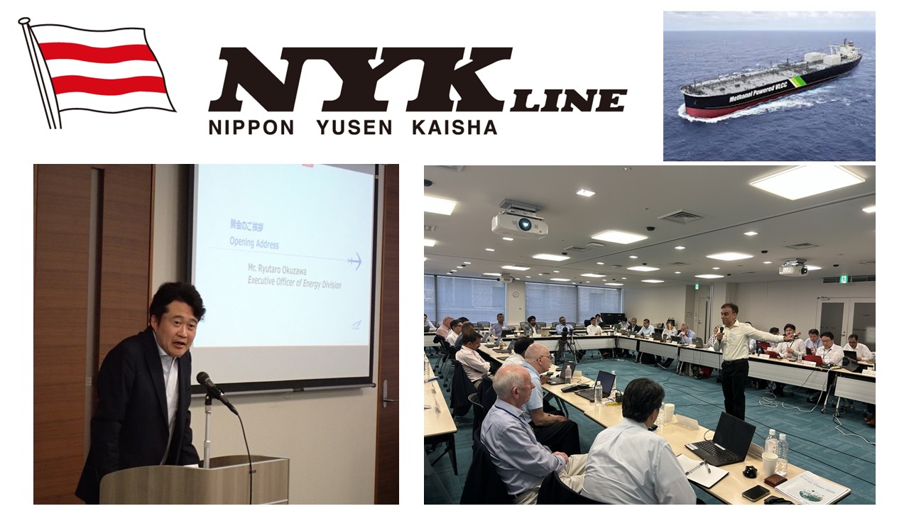 NYK Holds Global Tanker Quality Meeting 2026 日本郵船、「Global
